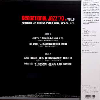 LP Jiro Inagaki & Soul Media: Sensational Jazz '70 Vol.0