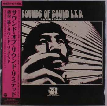LP Takeshi Inomata & Sound Limited: Sounds Of Sound L.T.D. = サウンド・オブ・サウンド・リミテッド