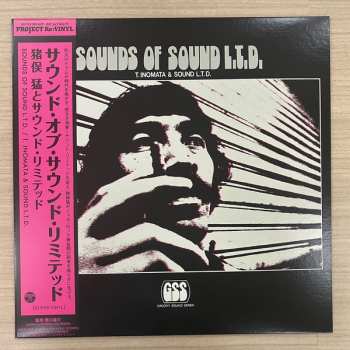 LP Takeshi Inomata & Sound Limited: Sounds Of Sound L.T.D. = サウンド・オブ・サウンド・リミテッド CLR | LTD
