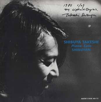 CD Takeshi Shibuya: Shibuyan