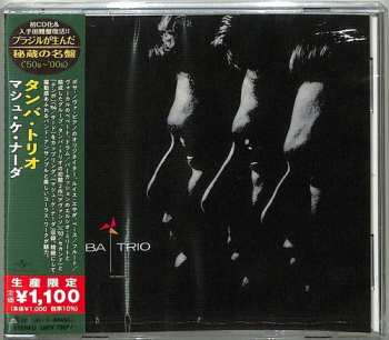 CD Tamba Trio: Tempo = Avanço LTD