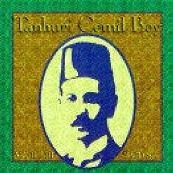 Album Tanburi Cemil Bey: Vols. II & III