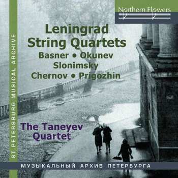 Album نيسم جلال: Leningrad String Quartets