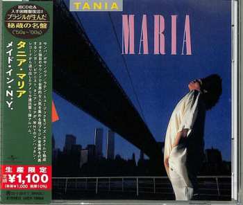 CD Tania Maria: Made In New York