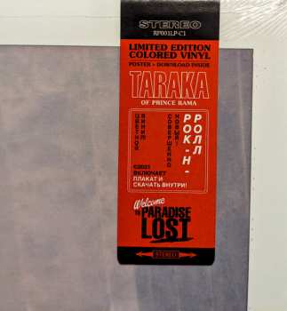 LP Taraka Larson: Welcome To Paradise Lost LTD | CLR