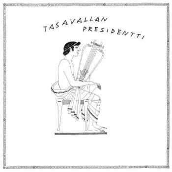 CD Tasavallan Presidentti: Tasavallan Presidentti