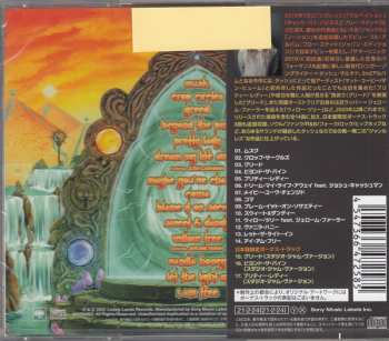 CD Tash Sultana: Terra Firma