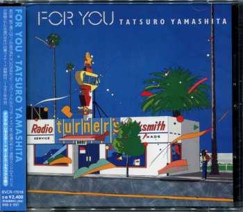CD Tatsuro Yamashita: For You = フォー・ユー