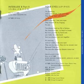 CD Tatsuro Yamashita: For You = フォー・ユー