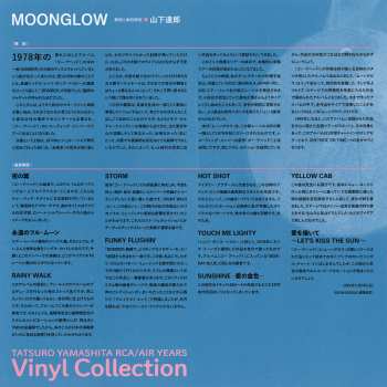 LP Tatsuro Yamashita: Moonglow = ムーングロウ LTD