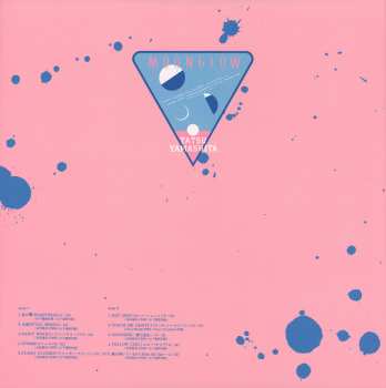 LP Tatsuro Yamashita: Moonglow = ムーングロウ LTD