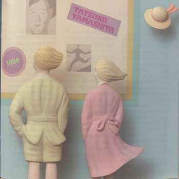 CD Tatsuro Yamashita: Pocket Music (2020 Remaster) = ポケット・ミュージック