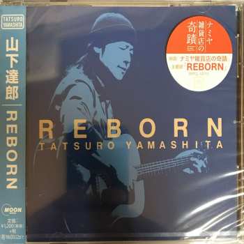 Album Tatsuro Yamashita: Reborn