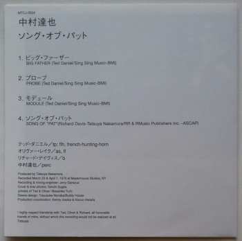 CD Tatsuya Nakamura Quartet: Song Of Pat