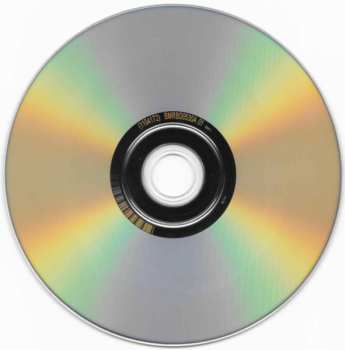 CD/DVD Taylor Swift: 1989 Karaoke Edition