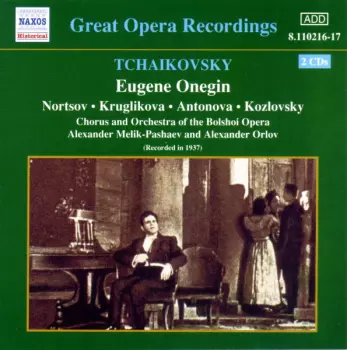 Eugene Onegin