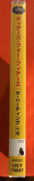 CD Tears For Fears: The Hurting = ザ・ハーティング LTD