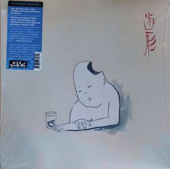 LP TEKE::TEKE: Hagata LTD | CLR
