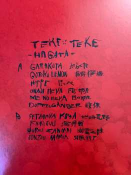 LP TEKE::TEKE: Hagata LTD | CLR