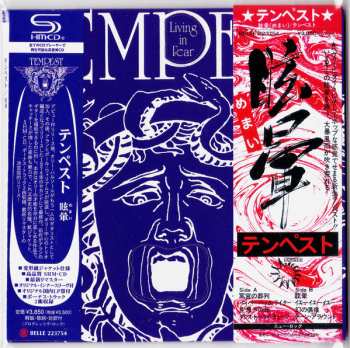 CD Tempest: Living in Fear LTD