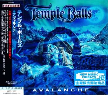 CD Temple Balls: Avalanche = アヴァランチ 