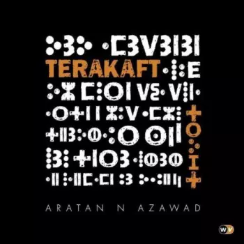 Aratan N Azawad