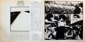 LP Terumasa Hino Quintet: Peace & Love