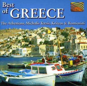 Album Terzis / Xarchakos / Gogo / Romiosini / Kriteos: Best Of Greece