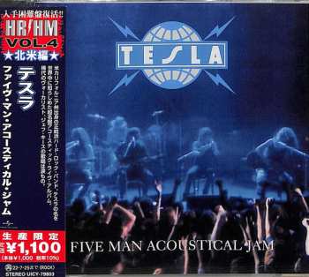 CD Tesla: Five Man Acoustical Jam = ファイヴ・マン・アコースティカル・ジャム LTD