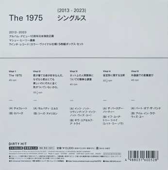 5SP/Set di cofanetti The 1975: Singles (2013-2023) LTD | CLR