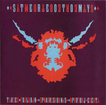 5CD/Set di cofanetti The Alan Parsons Project: Original Album Classics