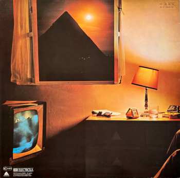 LP The Alan Parsons Project: Pyramid