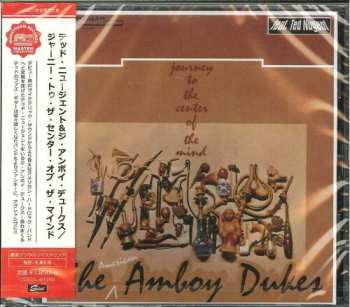 CD The Amboy Dukes: Journey To The Center Of The Mind LTD