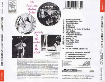 CD The Amboy Dukes: Journey To The Center Of The Mind