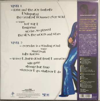 2LP The Artist (Formerly Known As Prince): Rave Un2 The Joy Fantastic LTD | CLR