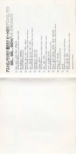 CD The Astronauts: Go...Go...Go!!