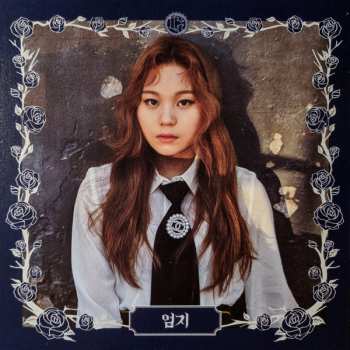 CD GFriend: The Awakening