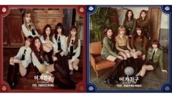 Album GFriend: The Awakening