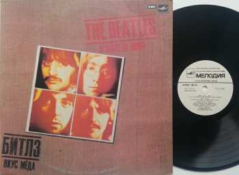 LP The Beatles: A Taste Of Honey