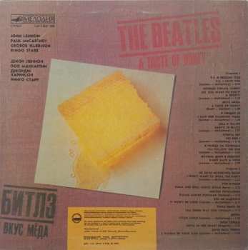 LP The Beatles: A Taste Of Honey