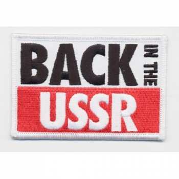Merce The Beatles: Nášivka Back In The Ussr