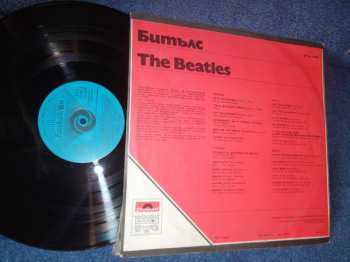LP Various: The Beatles