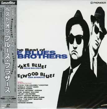 Album The Blues Brothers: The Best Of The Blues Brothers