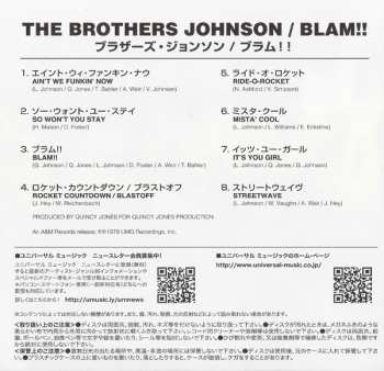 CD Brothers Johnson: Blam!! LTD