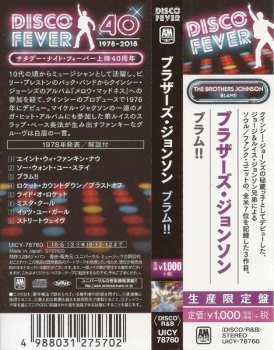 CD Brothers Johnson: Blam!! LTD