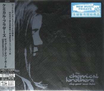 2CD The Chemical Brothers: Dig Your Own Hole