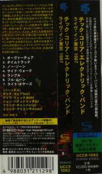 CD The Chick Corea Elektric Band: Live In Tokyo 1987