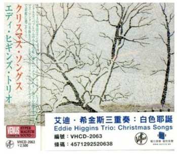 CD The Eddie Higgins Trio: Christmas Songs II