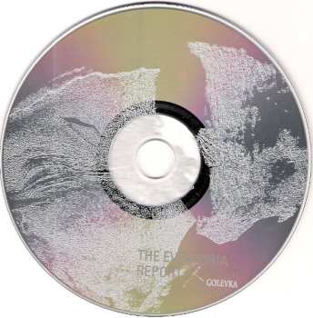 CD The Evpatoria Report: Golevka DIGI