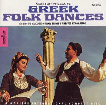 Album The Feenjon Group: Greek Folk Dances